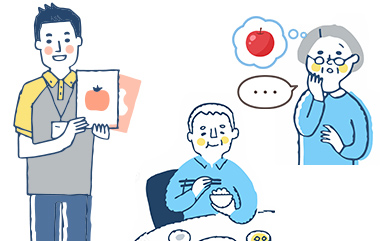 言語聴覚士のイメージイラスト